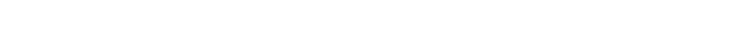 Animals as Leaders logo